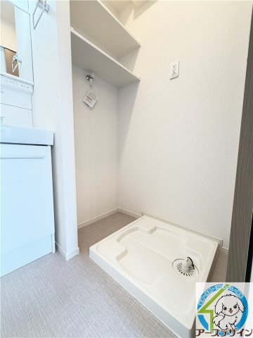 ヒカルサ神戸王塚台Ⅰのその他