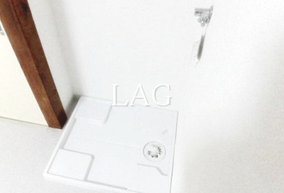 【設備】 | アーバン赤羽台 | 室内洗濯機置場になります。