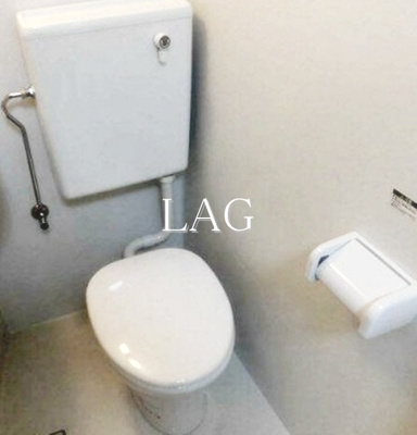 【トイレ】 | アーバン赤羽台 | トイレです。