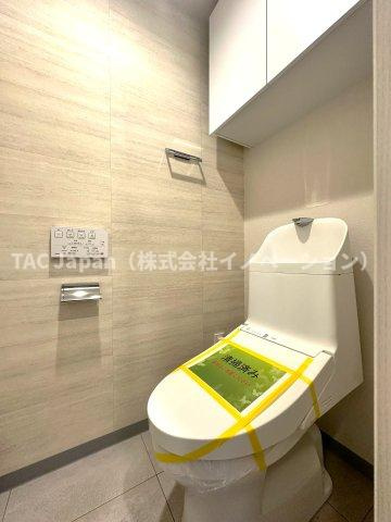 サングランデ桜橋のトイレ|最新設備を備えたトイレは、快適性とスタイリッシュさを兼ね備えた空間。清潔感のある美しい内装とすっきりとしたデザインが、暮らしに心地よさをプラス。清潔・快適・美しさが調和した、上質なトイレ空間です。