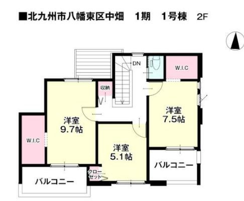 【間取り】 | 八幡東区中畑１期  | 【お部屋探しのコツ】物件の検討と一緒に銀行の事前審査を行ってください。お申込みが被った際やお値引き交渉に有利になります(*^-^*)