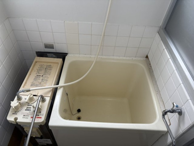 【浴室】 | サンコーハイツ