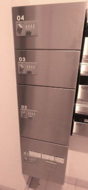 レジデンス横網のその他共用部分|宅配ボックス