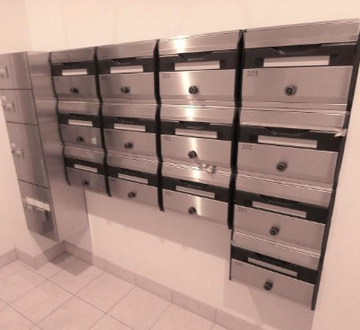 レジデンス横網のその他共用部分|メールボックス