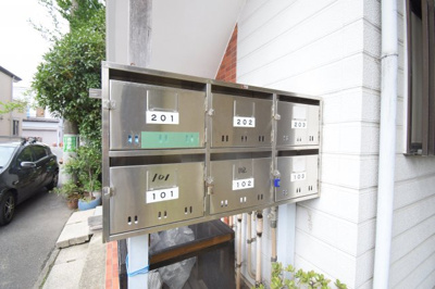 【その他共用部分】 | ルミエール平間