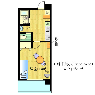 新千葉小川マンションの間取り