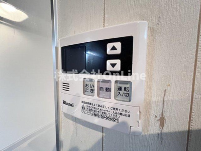 【トイレ】 | ｳｴｽﾄ・ｺｰﾄ