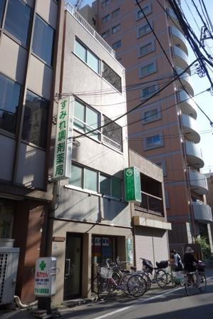 台東区花川戸1丁目のマンションの画像