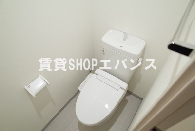 【トイレ】 | エレンシアK津田沼