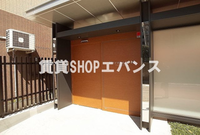 【エントランス】 | エレンシアK津田沼