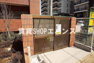 【その他】 | エレンシアK津田沼