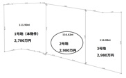 池田市五月丘４丁目　土地　２号地の画像
