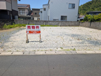【外観】 | 鳥取市立川町５丁目土地