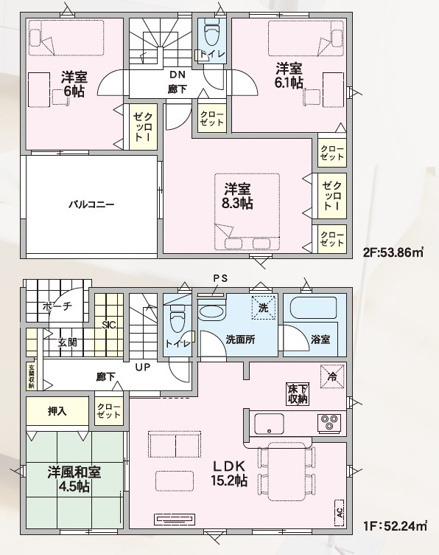 【間取り】 | 新築分譲住宅　山形市長町第8　全1棟 | (1号棟)、価格2990万円、4LDK、土地面積195.16m2、建物面積106.1m2