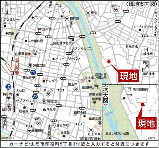 【地図】 | 新築分譲住宅　山形市印役町　第7　全2棟