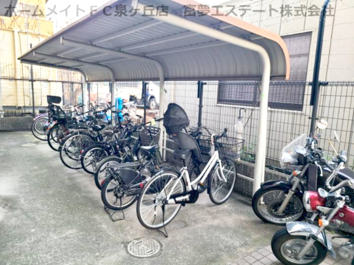 エステートⅡ番館のその他共用部分