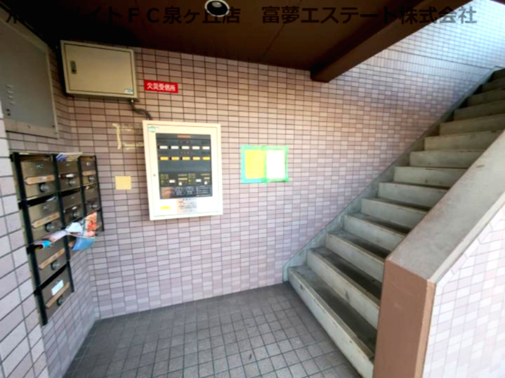 エステートⅡ番館のロビー