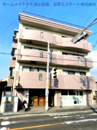 エステートⅡ番館の外観