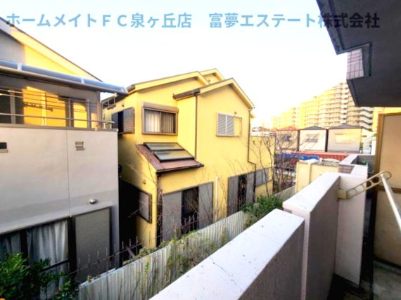 エステートⅡ番館の展望