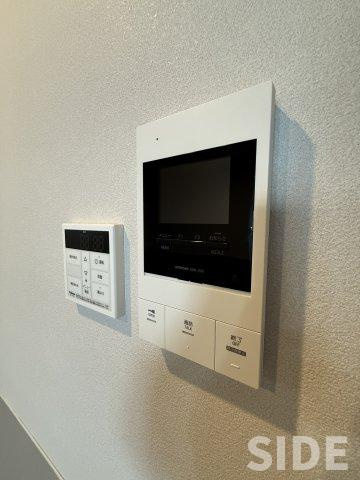 【セキュリティ】