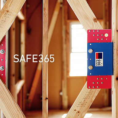 【構造・工法・仕様】 | 新築分譲住宅　山形市印役町　第7　全2棟 | 分譲戸建【全棟】最高等級取得