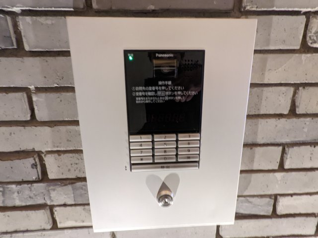 プラティーク大森山王のセキュリティ