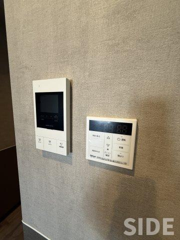 【セキュリティ】