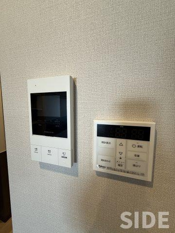 【セキュリティ】