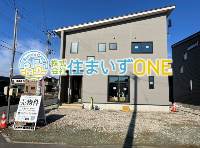 【外観】 | 【新築分譲住宅　～Sumika～】　リリーフ柏木　☆全2棟☆ | C棟
【Appearance】
表現された空間は豊かな光と風を纏い、暮らしの時間を豊かにしてくれます。デザインされた空間と競い合うかのような充実した建物設備も家族の時間を彩ってくれることでしょう。