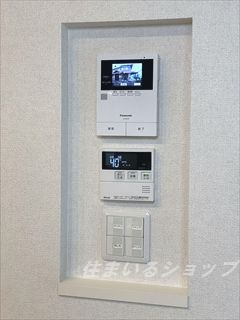 広島市安佐北区三入５丁目のアパートのセキュリティ|ＴＶドアホン