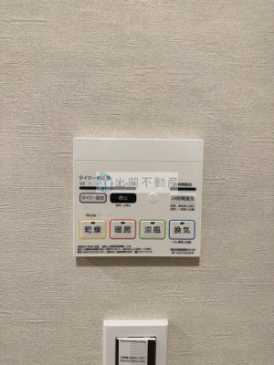 【設備】 | デュオステージ下落合