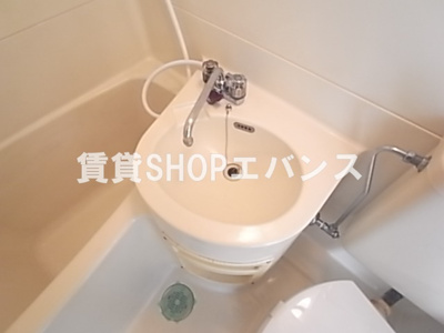 【洗面所】 | ジュネパレス津田沼第3 | 洗面所です