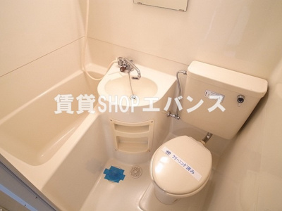 【浴室】 | ジュネパレス津田沼第3 | 日々の暮らしに欠かせないお風呂です