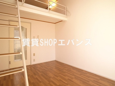 【設備】 | ジュネパレス津田沼第3