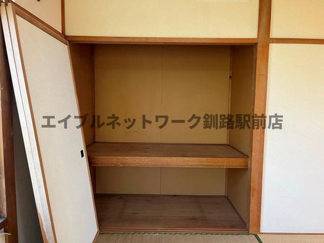 ユーハイツの収納