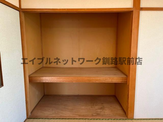 ユーハイツの収納