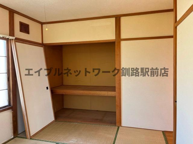 ユーハイツの内装