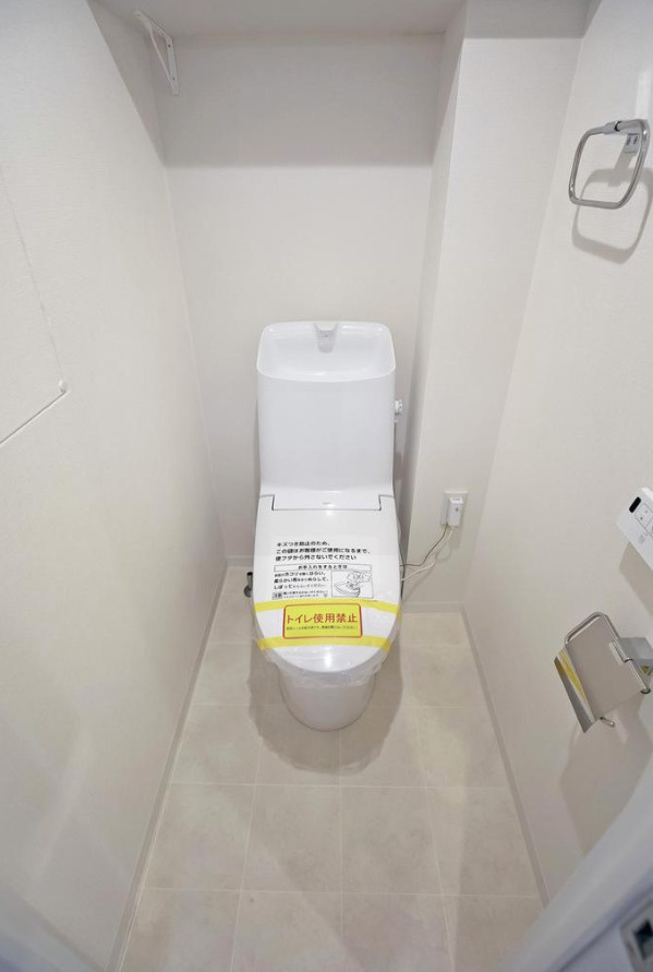 シティコープ西寺尾【仲介手数料無料】のトイレ