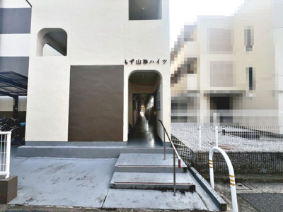 【その他】 | もず山洋ハイツ | 販売現地♪【2025年12月撮影】