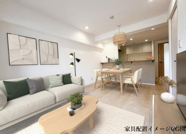 ニックハイム岸根公園第2【仲介手数料無料】