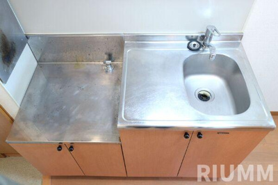 【キッチン】 | フレア・プランドールＢ