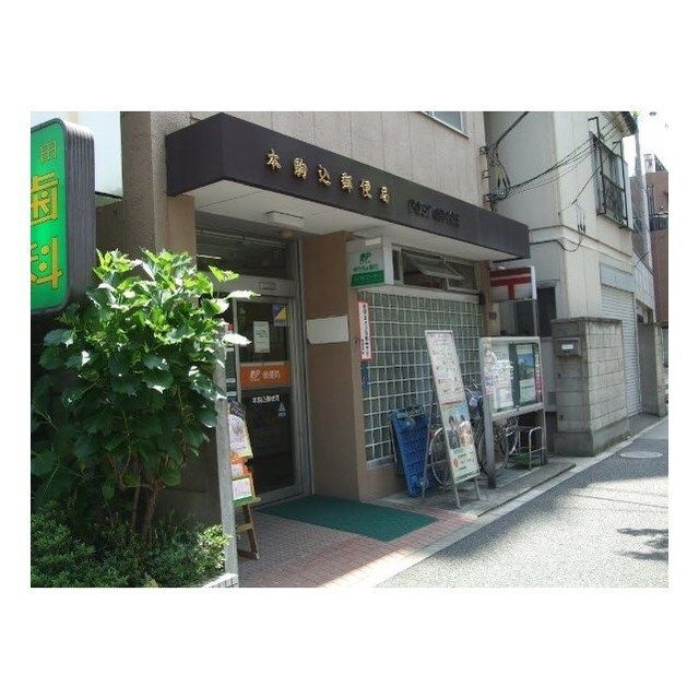 プレール・ドゥーク文京本駒込のエントランス