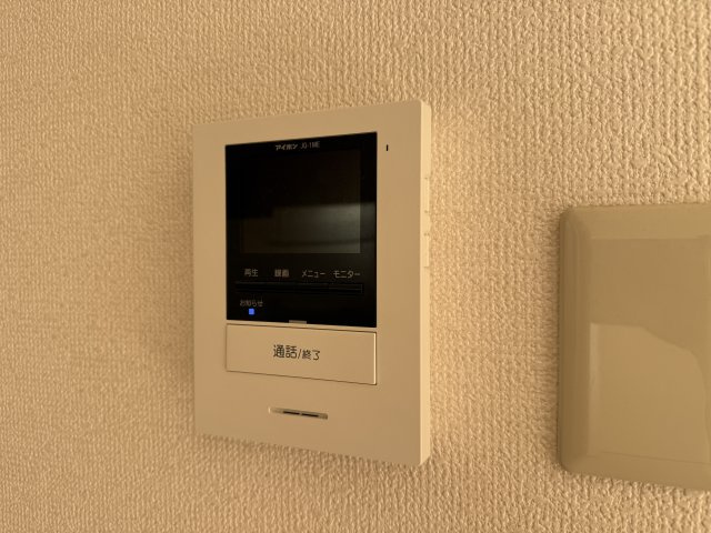 スぺシア旭丘のセキュリティ