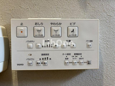 【設備】 | 市川真間貸家