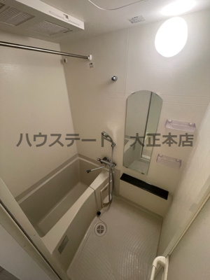 【浴室】 | プレサンス難波フィールド 仲介手数料無料
