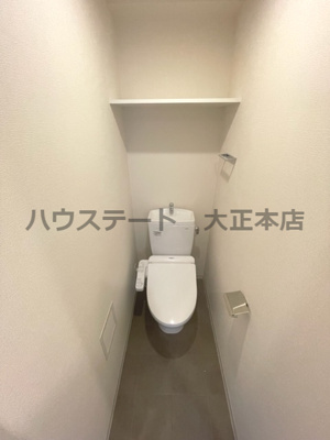 【トイレ】 | プレサンス難波フィールド 仲介手数料無料