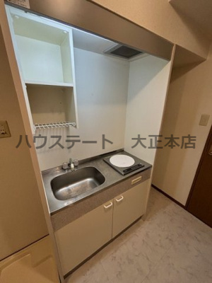 【キッチン】 | グリーンスクエア 仲介手数料無料