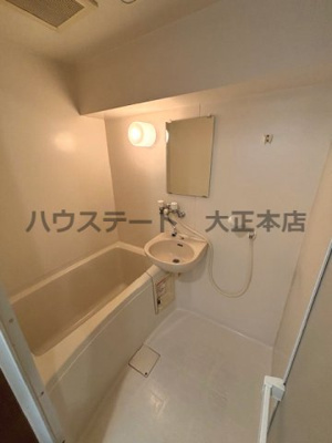 【浴室】 | グリーンスクエア 仲介手数料無料