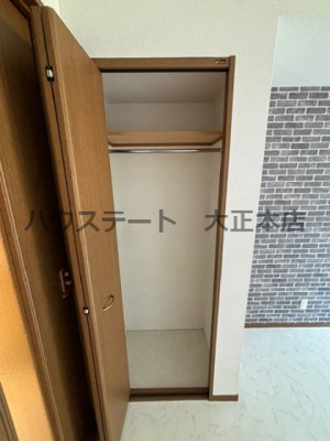 【収納】 | グリーンスクエア 仲介手数料無料