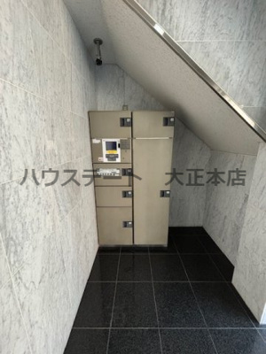 【その他共用部分】 | グリーンスクエア 仲介手数料無料